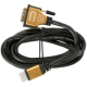 HDMI-DVI кабели