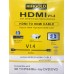 Кабель HDMI-HDMI HIFI GOLD 5 метров