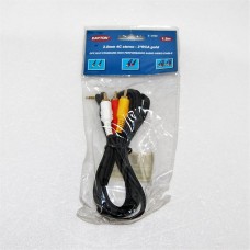 Шнур A/V шт 2.5 st 4С - 3 RCA plastic -gold, Ø -3.2 mm, 1.5 м (чёрный)  