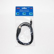 Шнур шт USB A - шт.DC 5,5- 2,1 mm 1.5 м