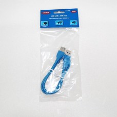 Шнур шт USB A - гн USB A 0.5 м (version 3,0)
