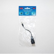 Шнур гн USB A - шт J2.5-4С plastic -nickel, 0.1 м