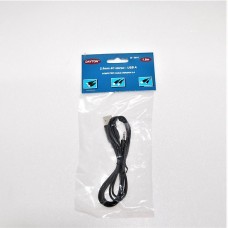 Шнур шт USB A - шт J2.5-4С plastic -nickel, 1.5 м
