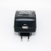 Адаптер AC - DC импульсный 5v (3 гнезда USB) - 3000 mA