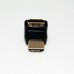 Переходник шт.HDMI - гн.HDMI Г-обр plastic -gold (mini type)