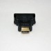 Переходник шт.HDMI - гн.DVI (24 + 5) plastic -gold