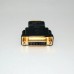 Переходник шт.HDMI - гн.DVI (24 + 5) plastic -gold