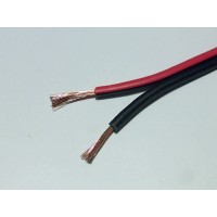 Акустический кабель Premier SCC-RB 0,5 мм