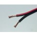 Акустический кабель (100м) Premier SCC-RB 1.0 мм