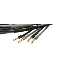 Акустический кабель Silent Wire LS 12 Speaker Cable, сечение - 12х0,5 мм2 (катушка 50 м)