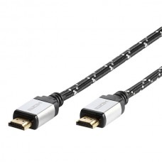 Premium HDMI кабель 8K/4K Vivanco 42207 2m