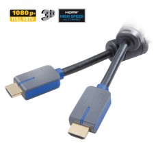HDMI кабель Vivanco 42100 3.0 м